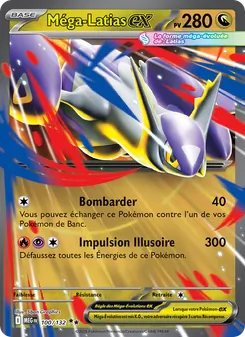 Méga-Latias-ex, Méga-Évolution 100