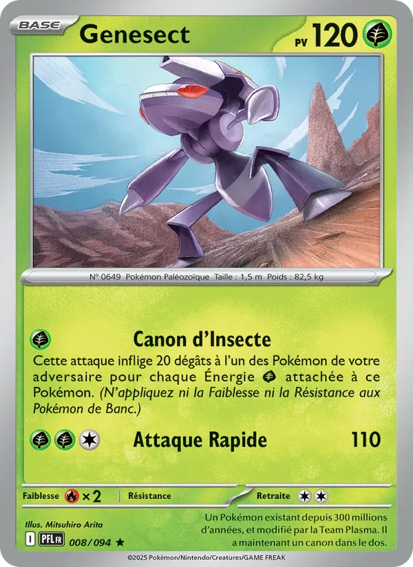 Genesect, Flammes Fantasmagoriques 008