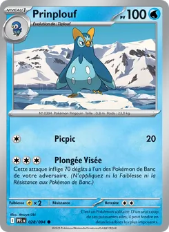 Prinplouf, Flammes Fantasmagoriques 028