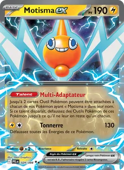 Motisma-ex, Flammes Fantasmagoriques 029