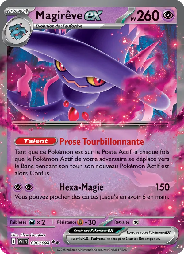 Magirêve-ex, Flammes Fantasmagoriques 036