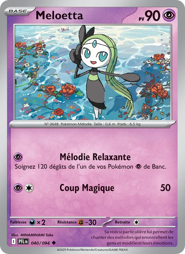 Meloetta, Flammes Fantasmagoriques 040