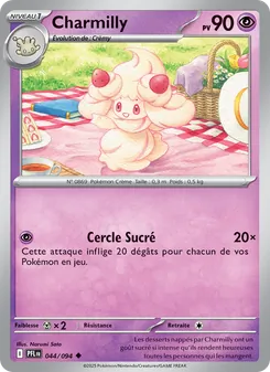 Charmilly, Flammes Fantasmagoriques 044