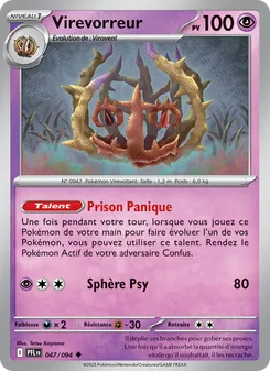 Virevorreur, Flammes Fantasmagoriques 047