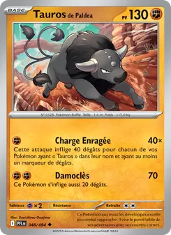 Tauros de Paldea, Flammes Fantasmagoriques 048
