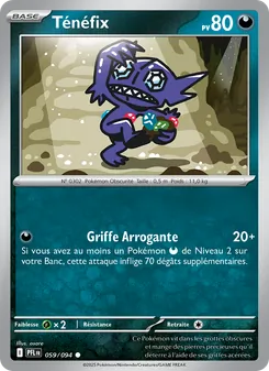 Ténéfix, Flammes Fantasmagoriques 059