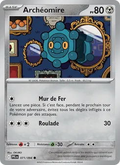 Archéomire, Flammes Fantasmagoriques 071