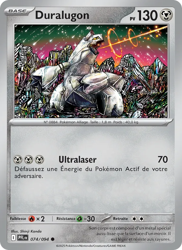 Duralugon, Flammes Fantasmagoriques 074