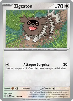 Zigzaton, Flammes Fantasmagoriques 081