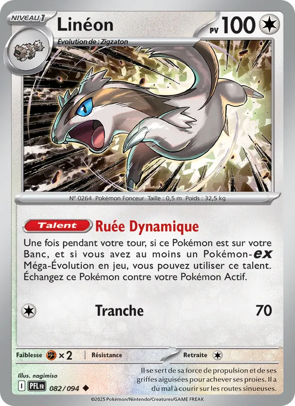 Linéon, Flammes Fantasmagoriques 082