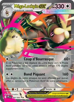 Méga-Lockpin-ex, Flammes Fantasmagoriques 084