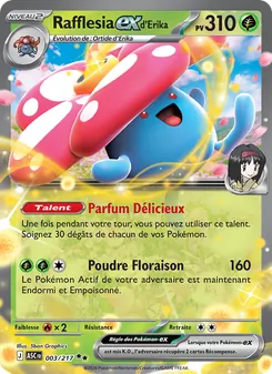 Rafflesia-ex d'Erika