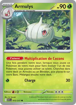 Armulys, Héros Transcendants 012