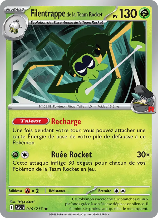 Filentrappe de la Team Rocket, Héros Transcendants 019