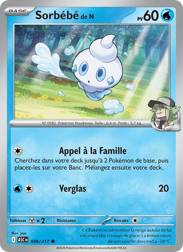Sorbébé de N, Héros Transcendants 049