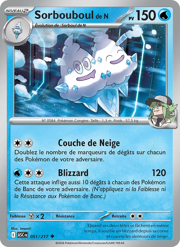 Sorbouboul de N, Héros Transcendants 051