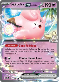 Mélofée-ex de Lilie, Héros Transcendants 076