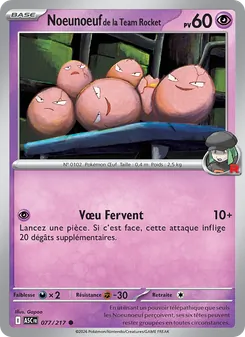 Noeunoeuf de la Team Rocket, Héros Transcendants 077
