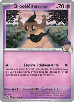 Brocélôme de Nabil, Héros Transcendants 095