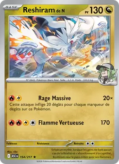 Reshiram de N, Héros Transcendants 154