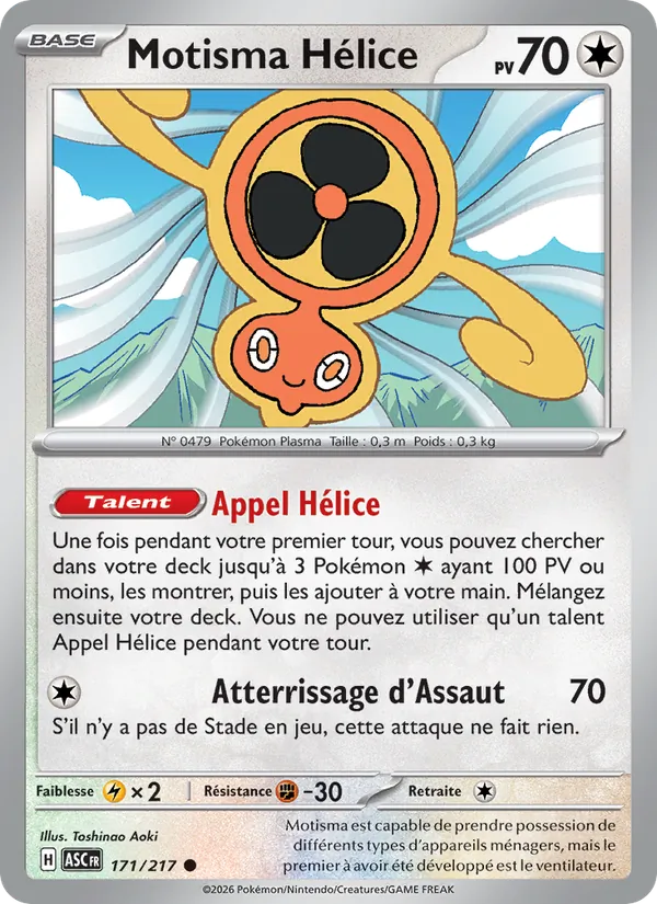 Motisma Hélice, Héros Transcendants 171