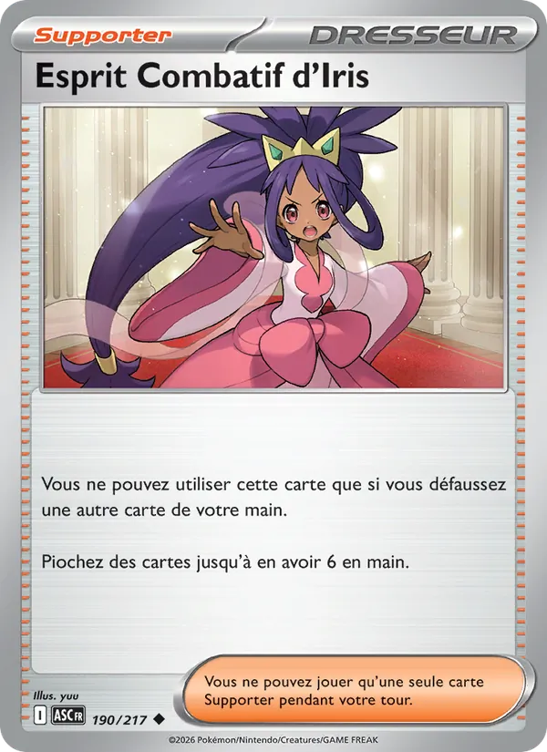 Esprit Combatif d'Iris, Héros Transcendants 190