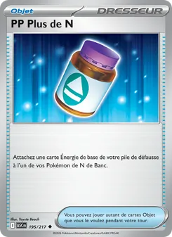 PP Plus de N, Héros Transcendants 195