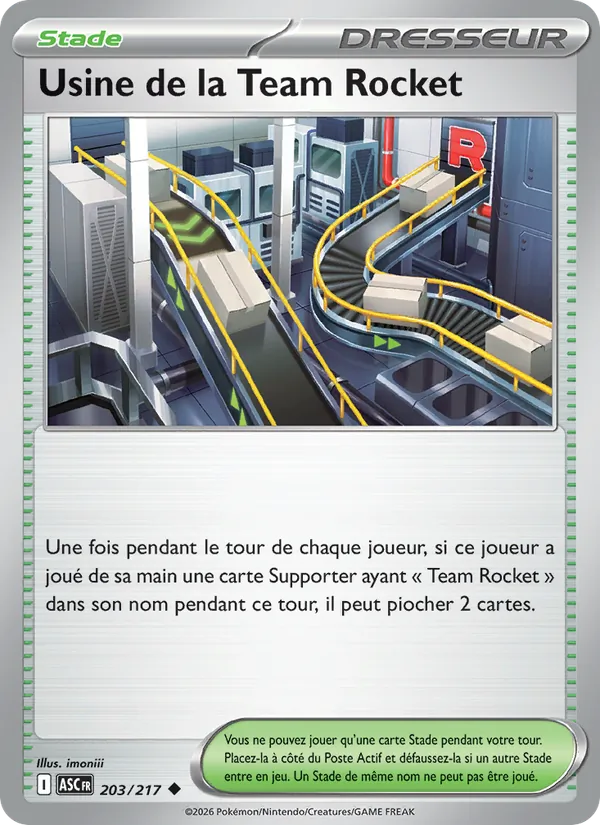 Usine de la Team Rocket, Héros Transcendants 203