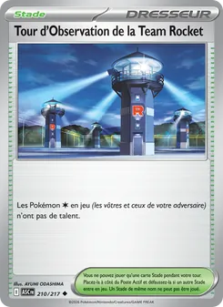 Tour d'Observation de la Team Rocket, Héros Transcendants 210