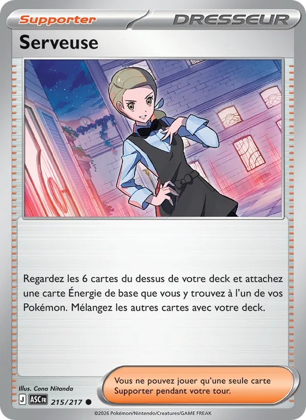 Serveuse, Héros Transcendants 215