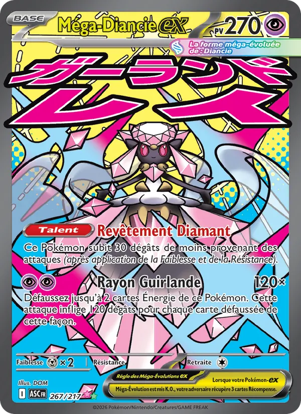 Méga-Diancie-ex, Héros Transcendants 267