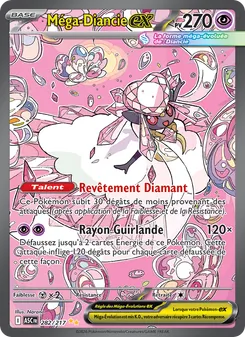 Méga-Diancie-ex, Héros Transcendants 282