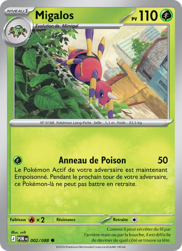 Migalos, Équilibre Parfait 002