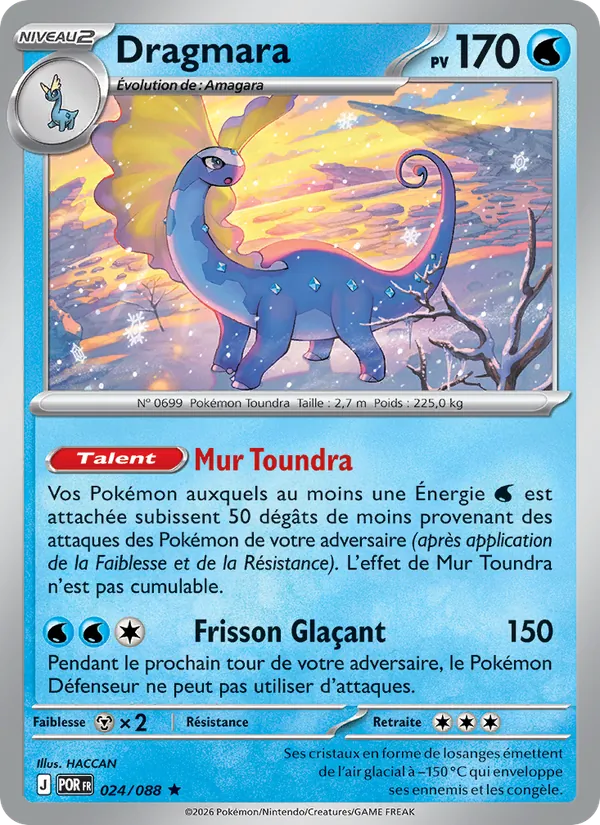 Dragmara, Équilibre Parfait 024