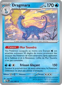 Dragmara, Équilibre Parfait 024