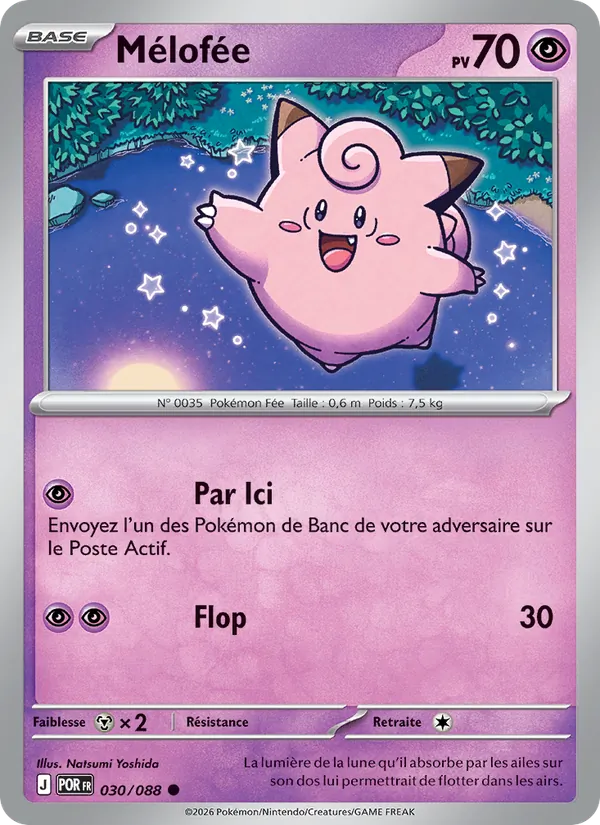 Mélofée, Équilibre Parfait 030