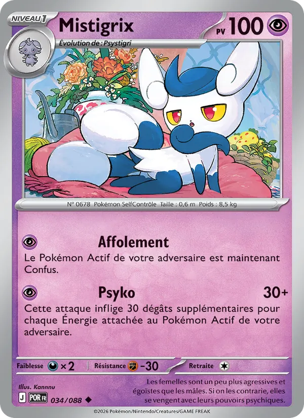 Mistigrix, Équilibre Parfait 034