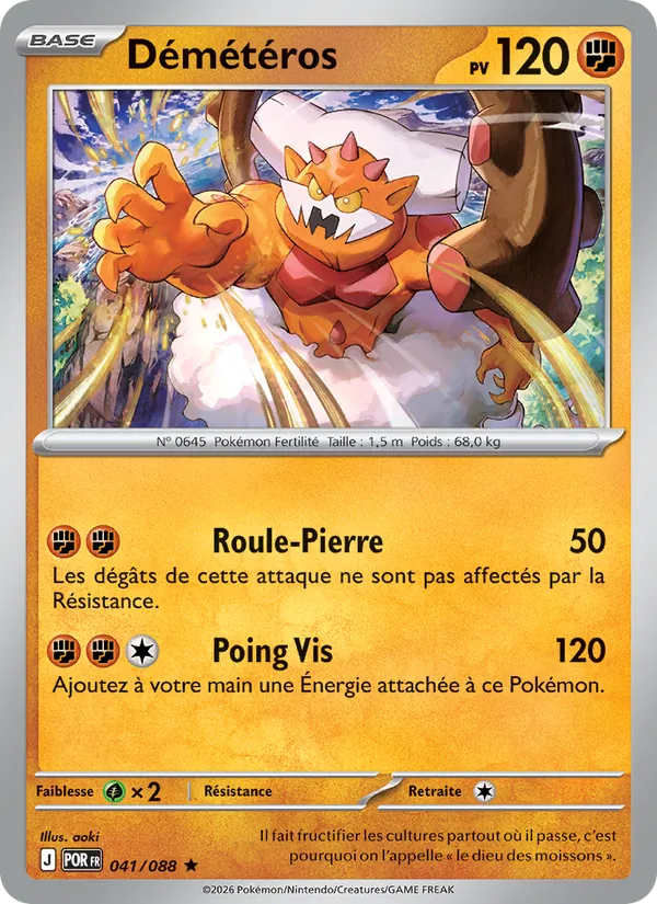 Démétéros, Équilibre Parfait 041