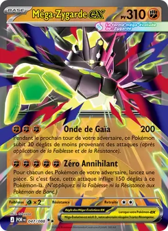 Méga-Zygarde-ex, Équilibre Parfait 047