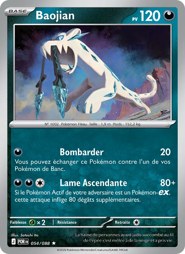 Baojian, Équilibre Parfait 054