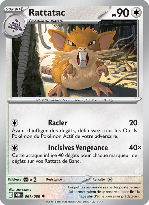 Rattatac, Équilibre Parfait 061