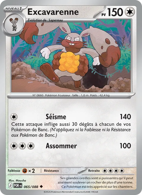 Excavarenne, Équilibre Parfait 065