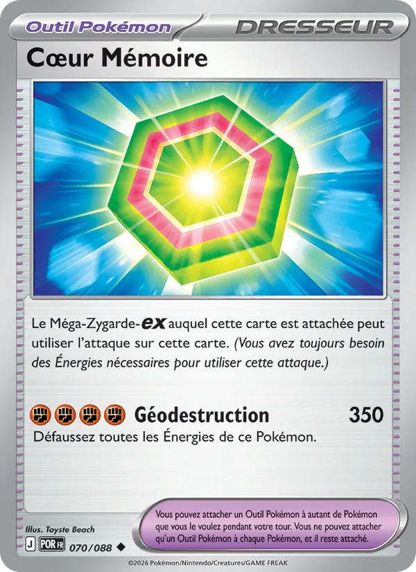 Cœur Mémoire, Équilibre Parfait 070