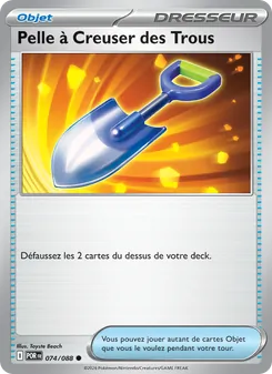 Pelle à Creuser des Trous, Équilibre Parfait 074