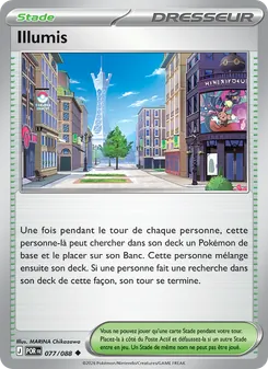 Illumis, Équilibre Parfait 077