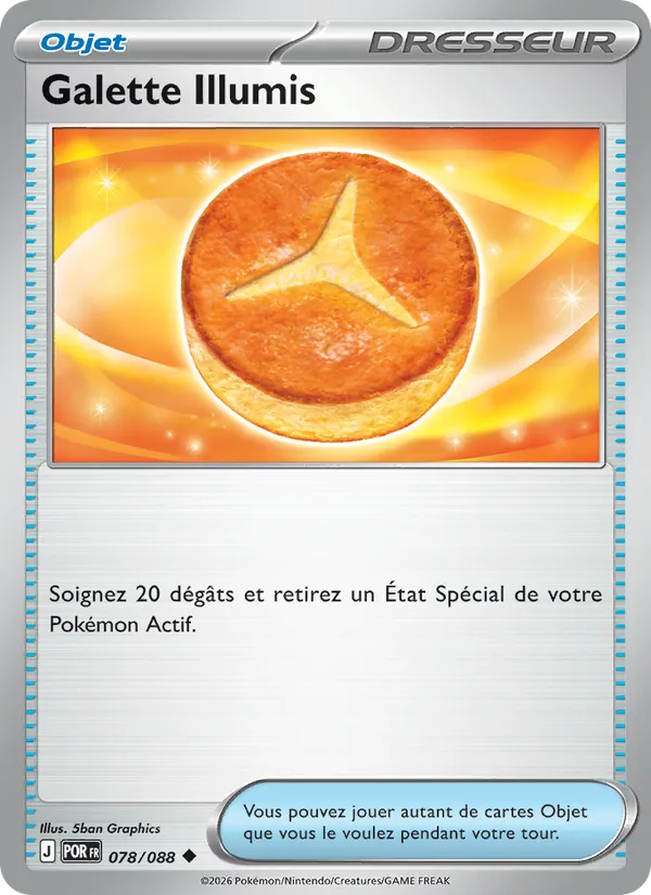 Galette Illumis, Équilibre Parfait 078