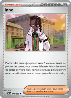 Inno, Équilibre Parfait 079