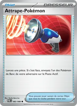 Attrape-Pokémon, Équilibre Parfait 082