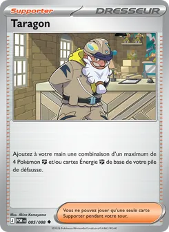 Taragon, Équilibre Parfait 085