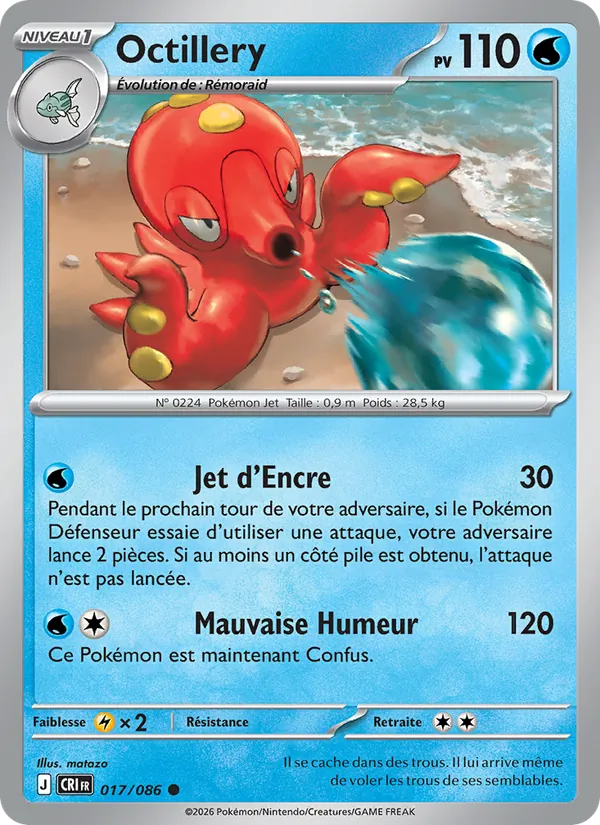 Octillery, Chaos Ascendant 017